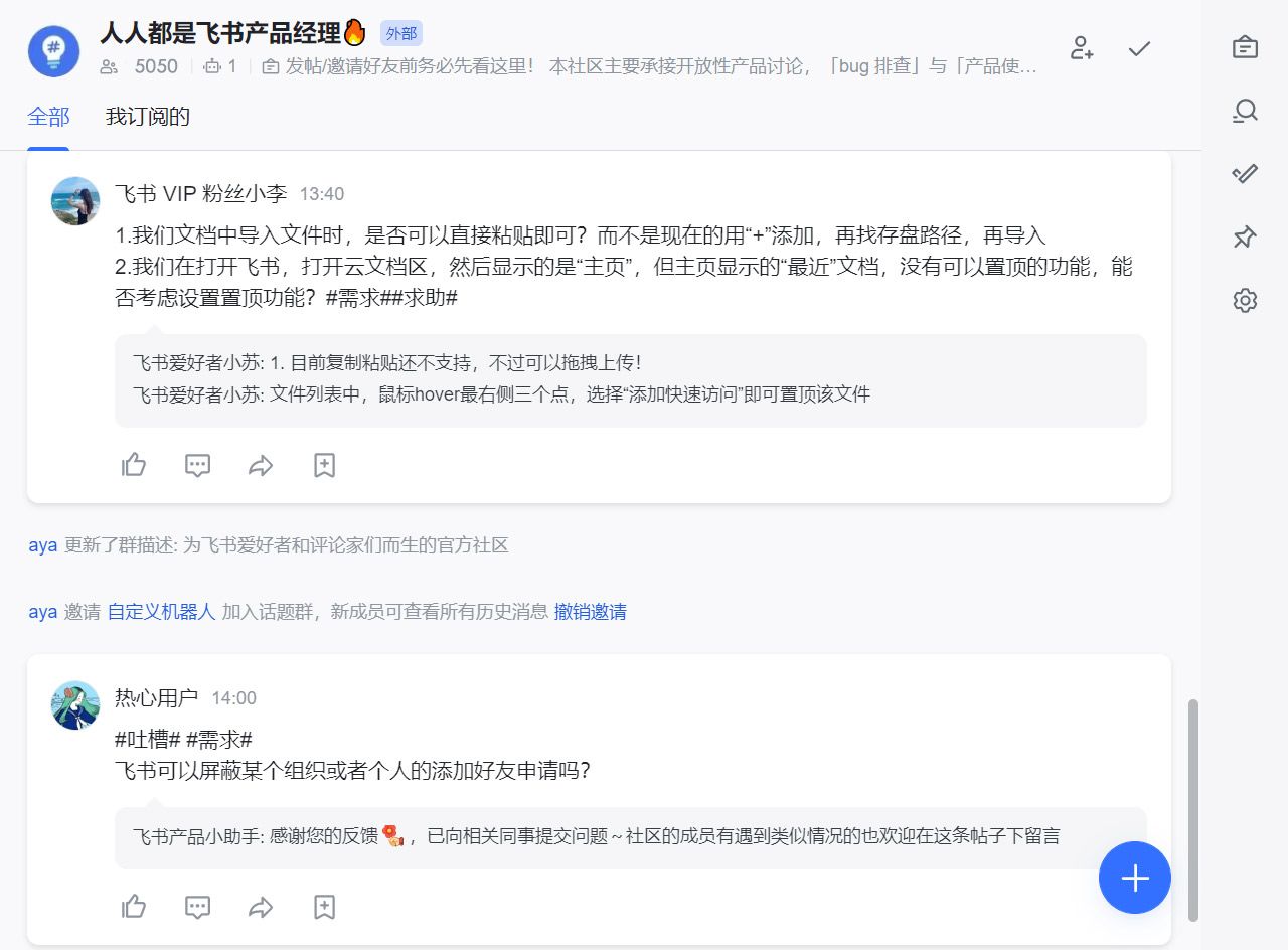 origin_img_v2_b6e00776-20d1-4f7d-9ba2-a6fb8dcd83fg.jpg