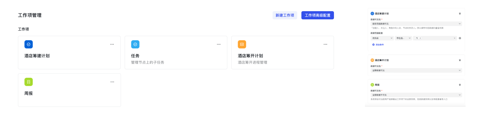 截屏2024-11-14 19.32.56.png