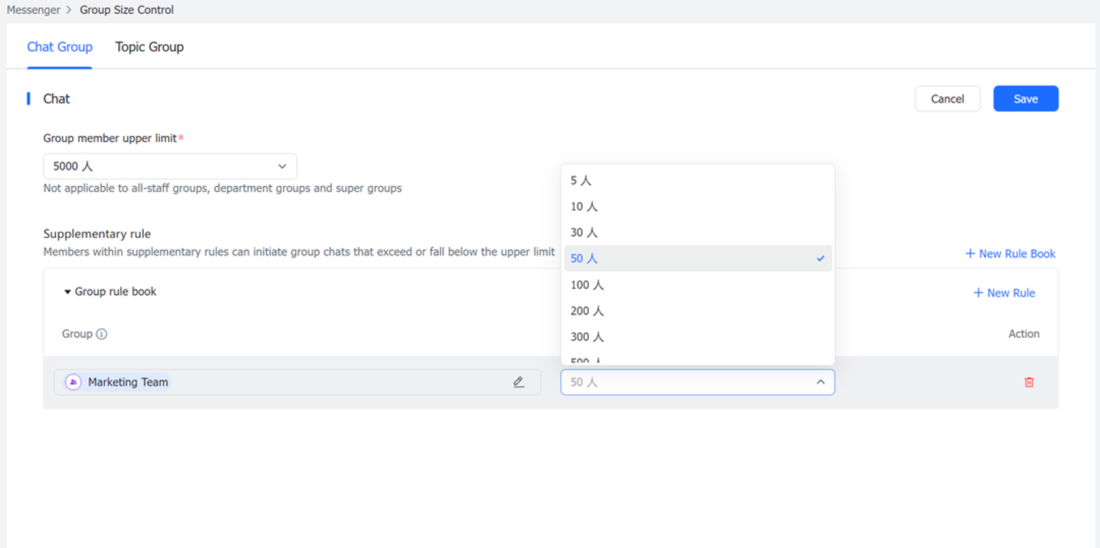 How to set maximum group size as an administrator