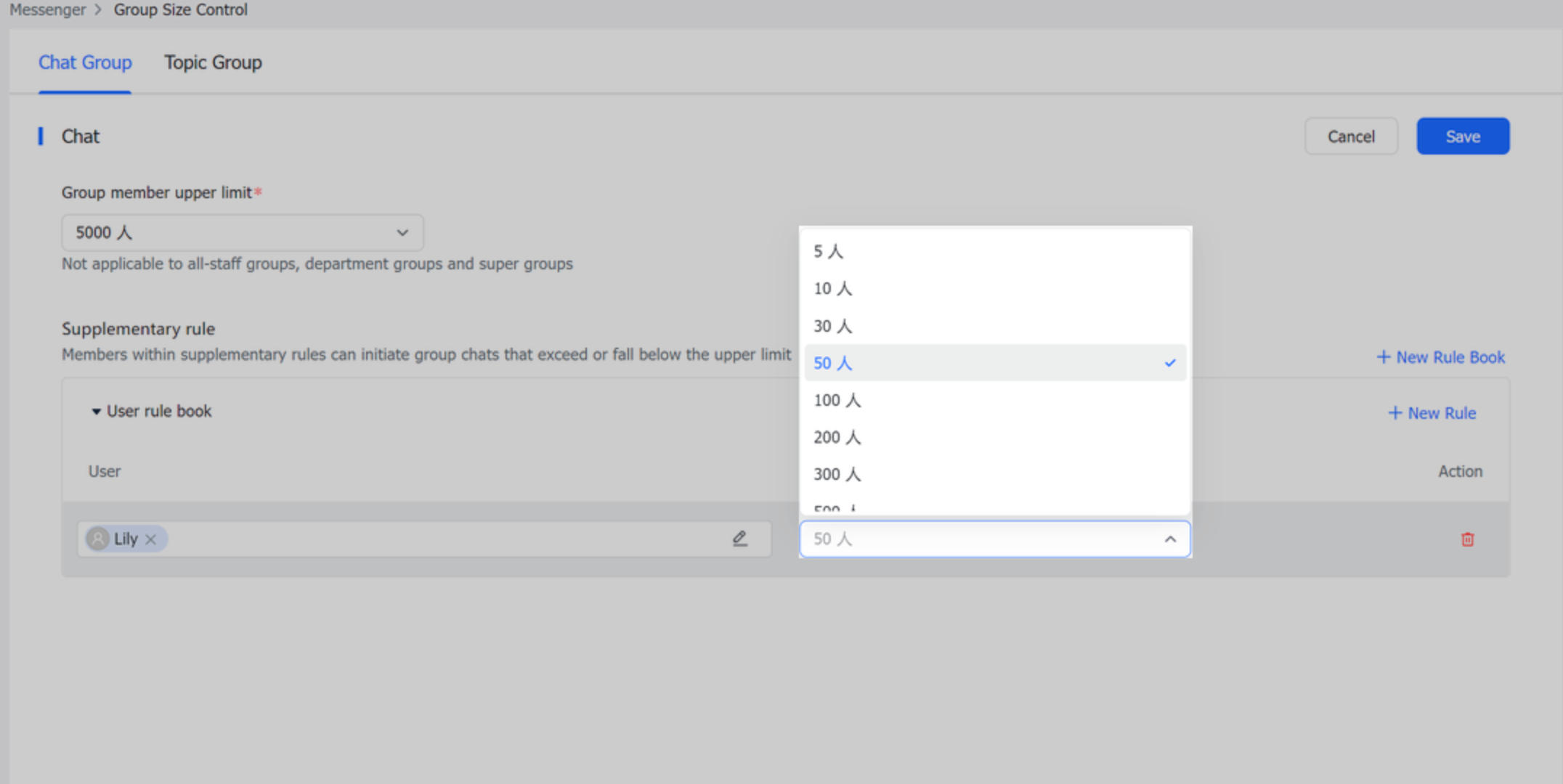 How to set maximum group size as an administrator