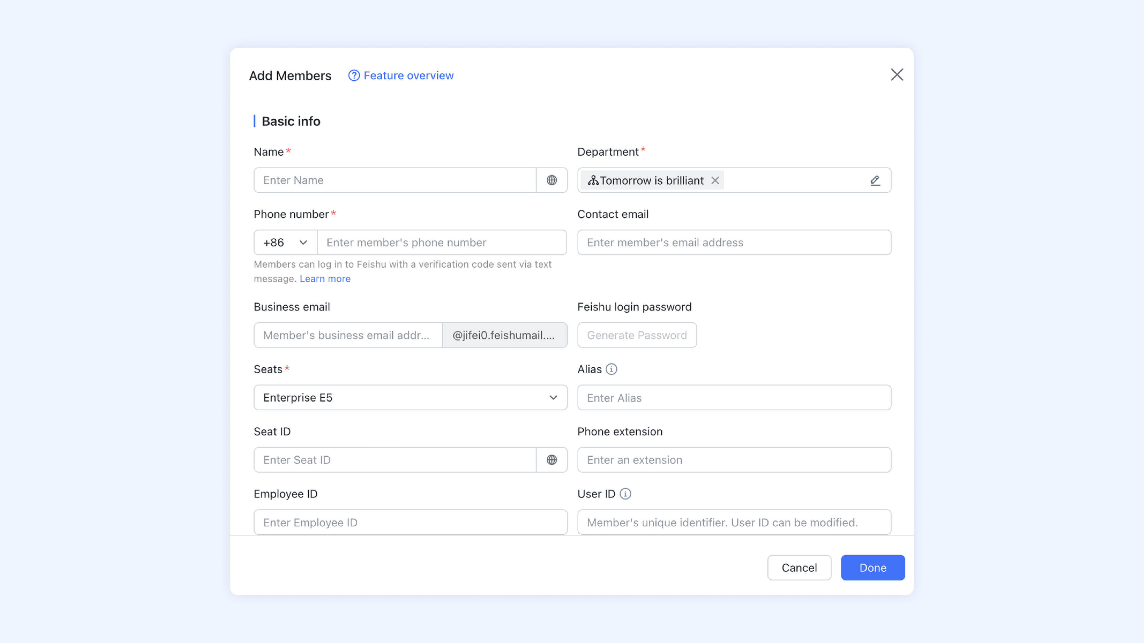 Step 3 Invite members to join the organization