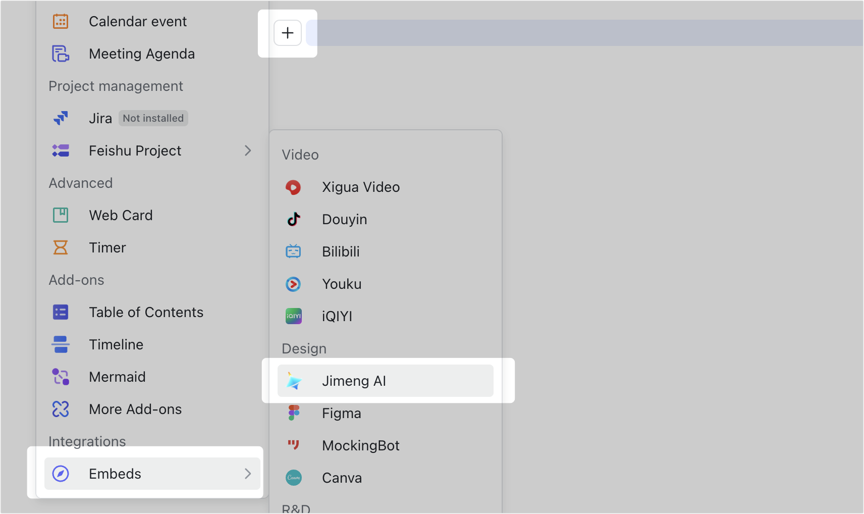 Embed Jimeng AI in Docs