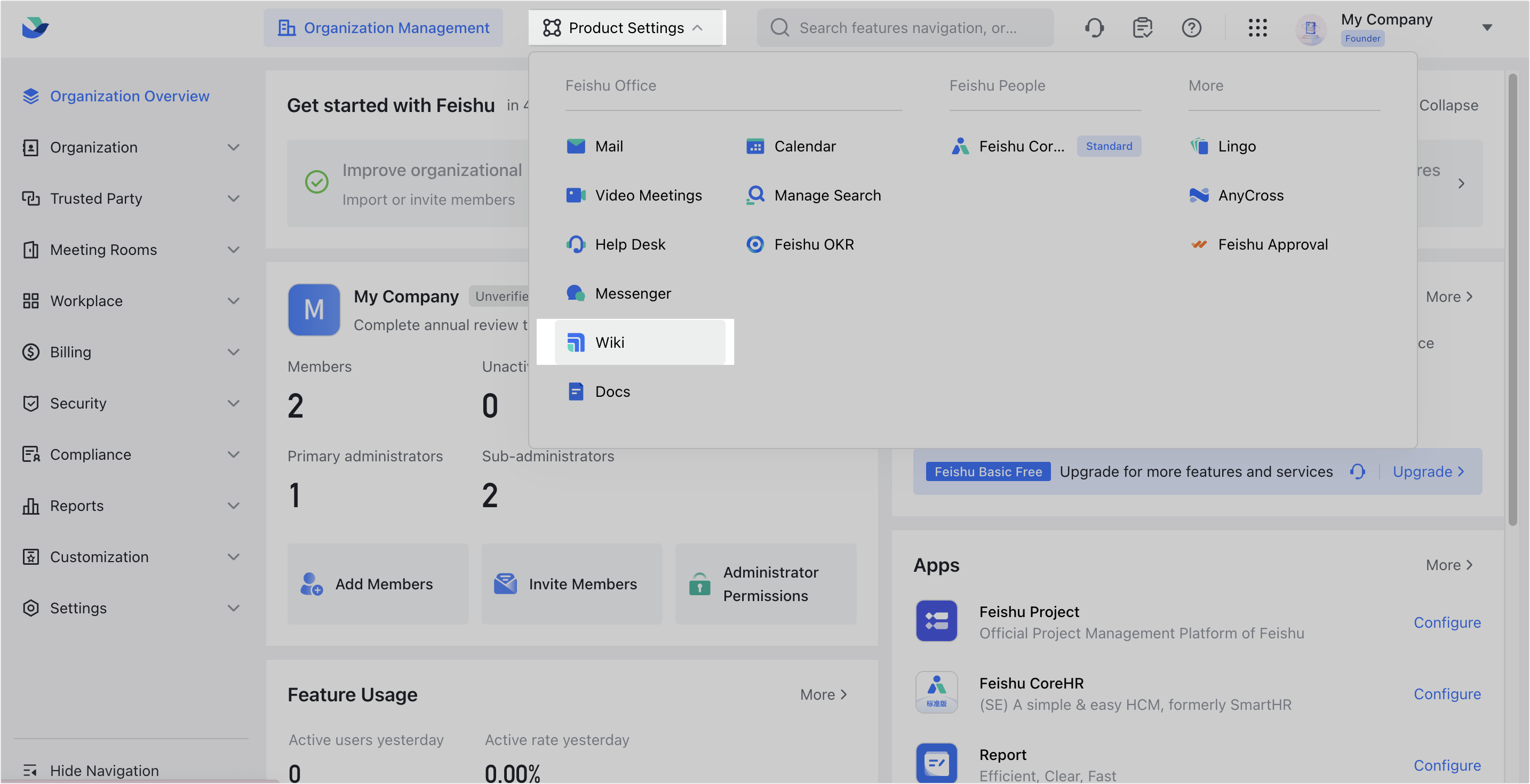 Admin | Manage wiki spaces