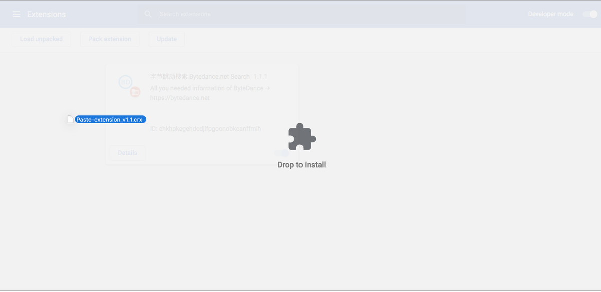 How to install paste extension 