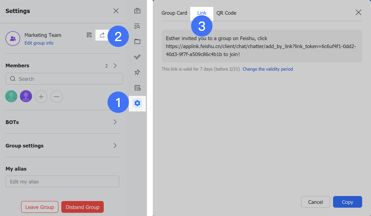 How to set maximum group size as an administrator
