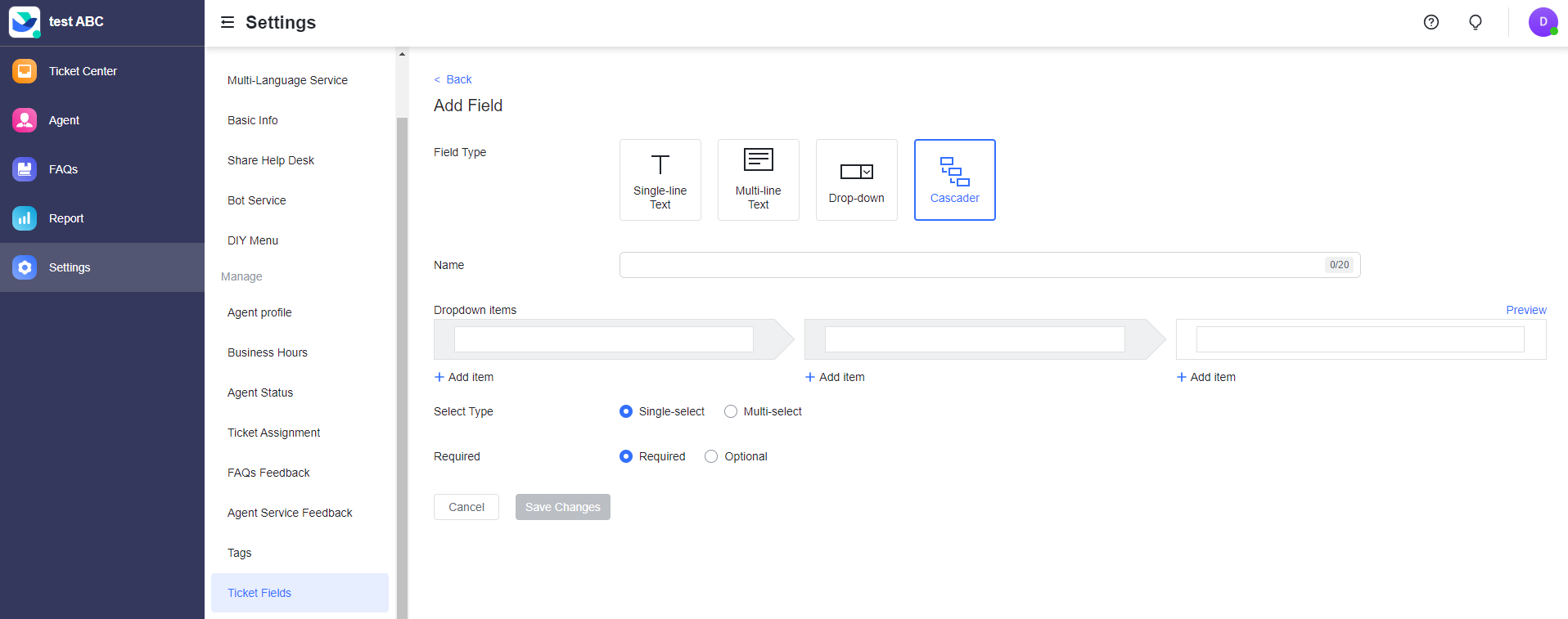 Define custom fields for Help Desk tickets