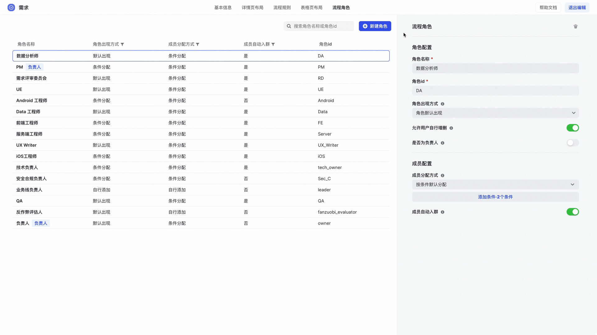 download_image (3).gif