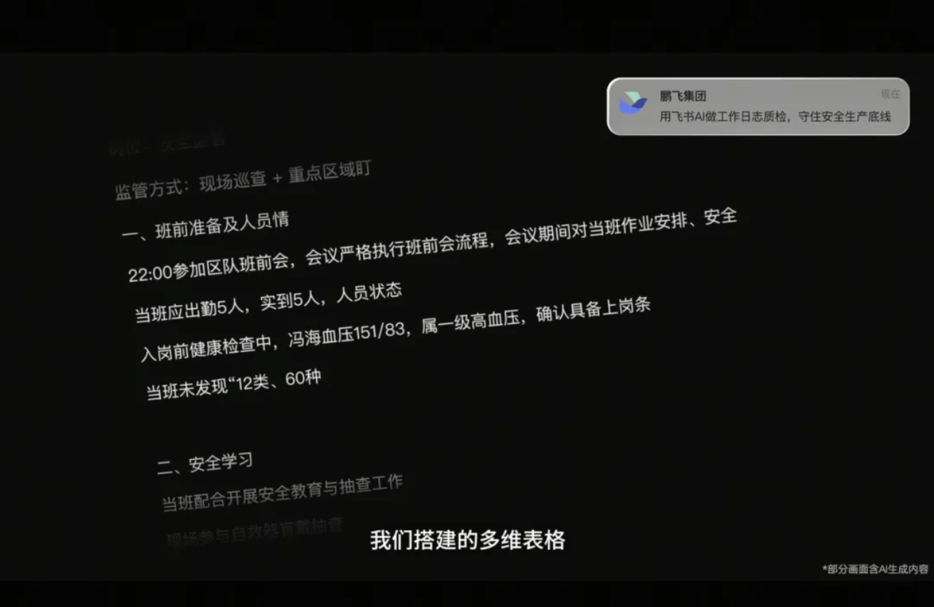 截屏2026-01-07 17.48.56.png