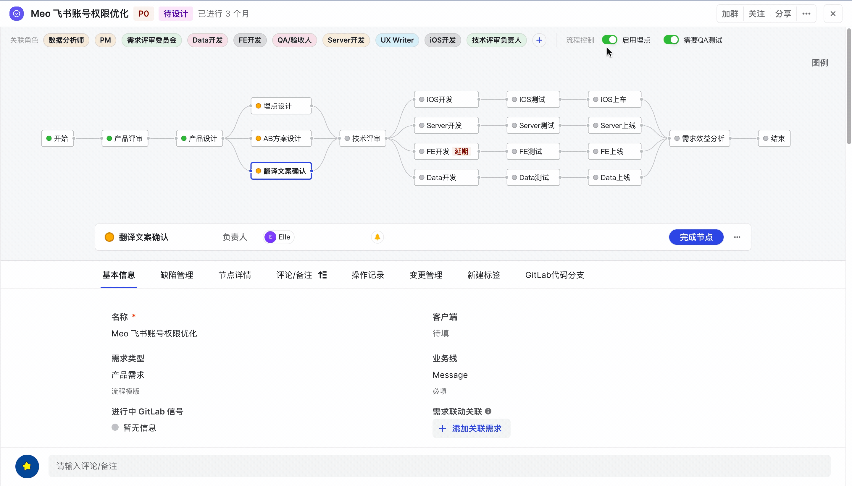 2022-07-11 20.03.29.gif