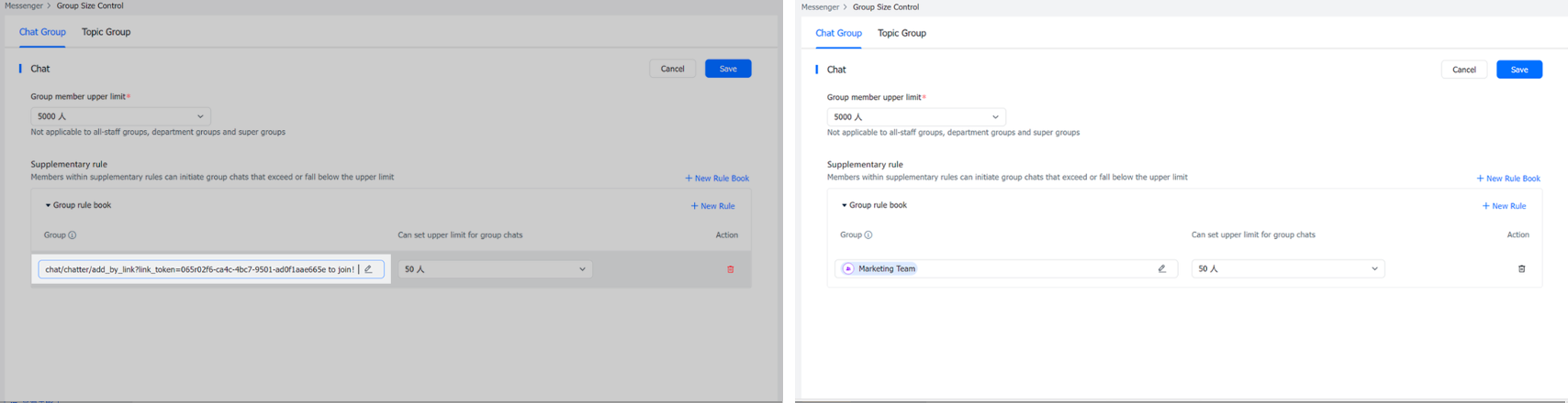 How to set maximum group size as an administrator