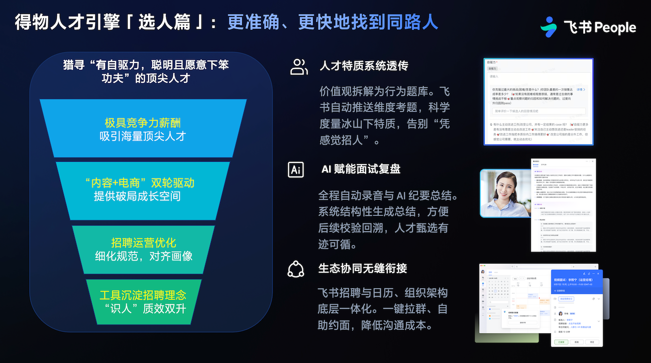 微信图片_2026-03-31_141851_920.png