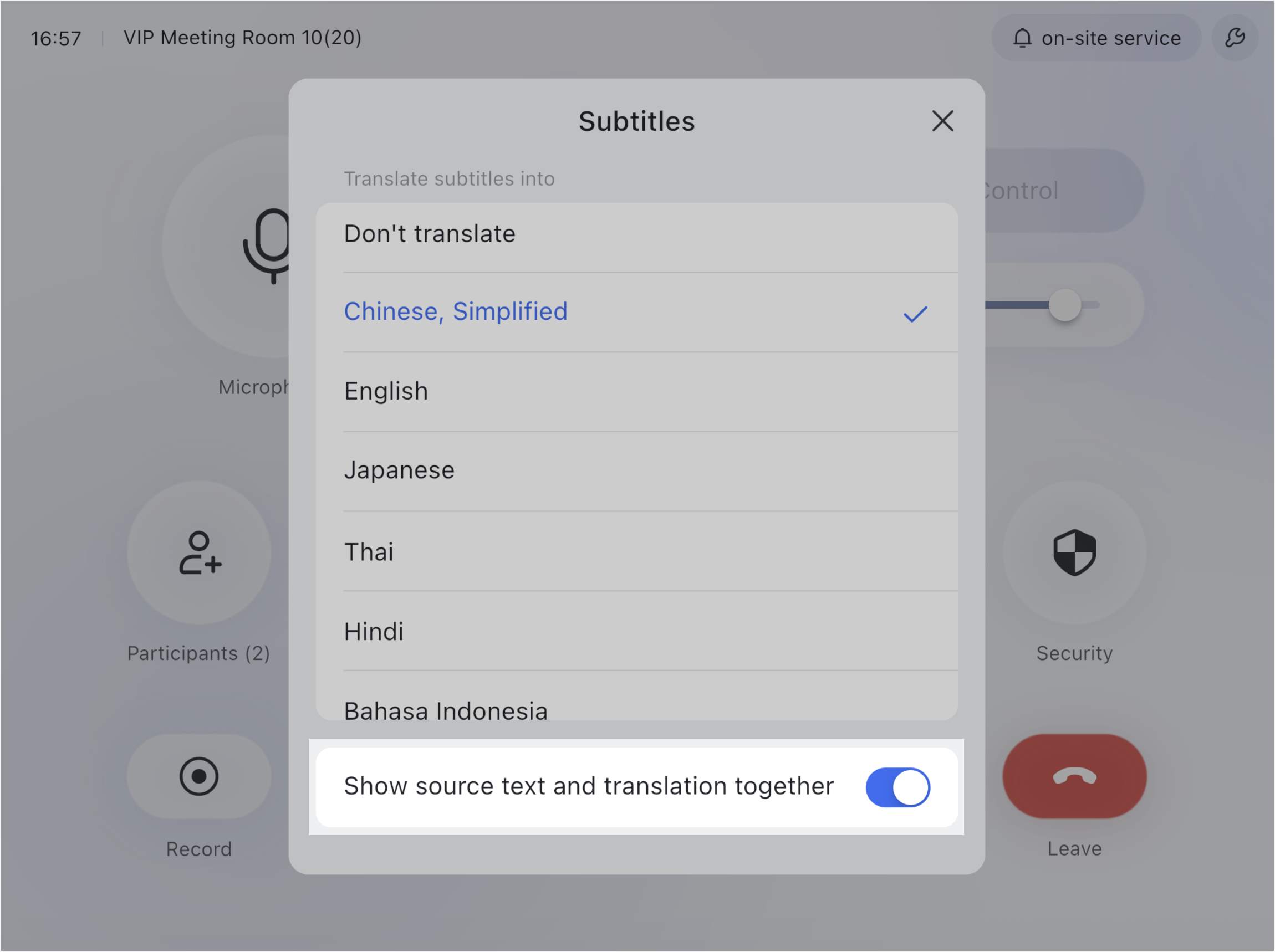 Use subtitles and translation in Feishu Rooms