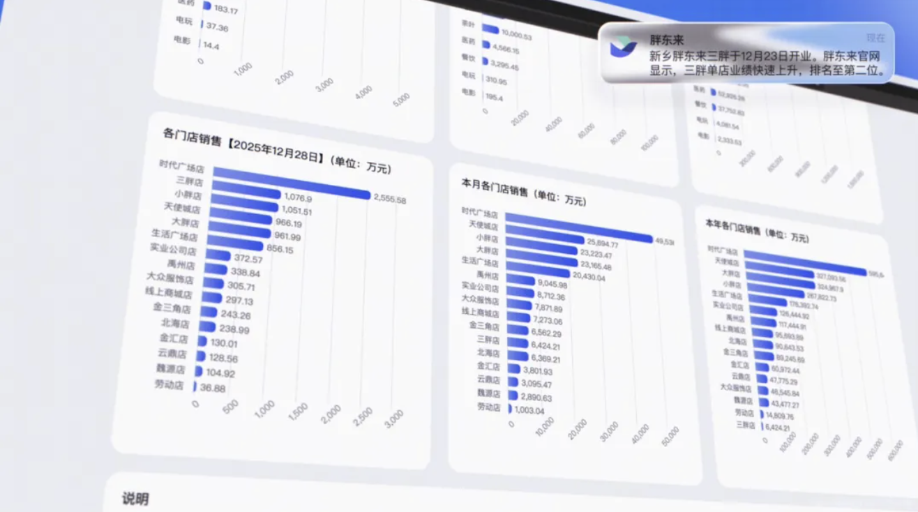 截屏2026-01-07 17.48.26.png