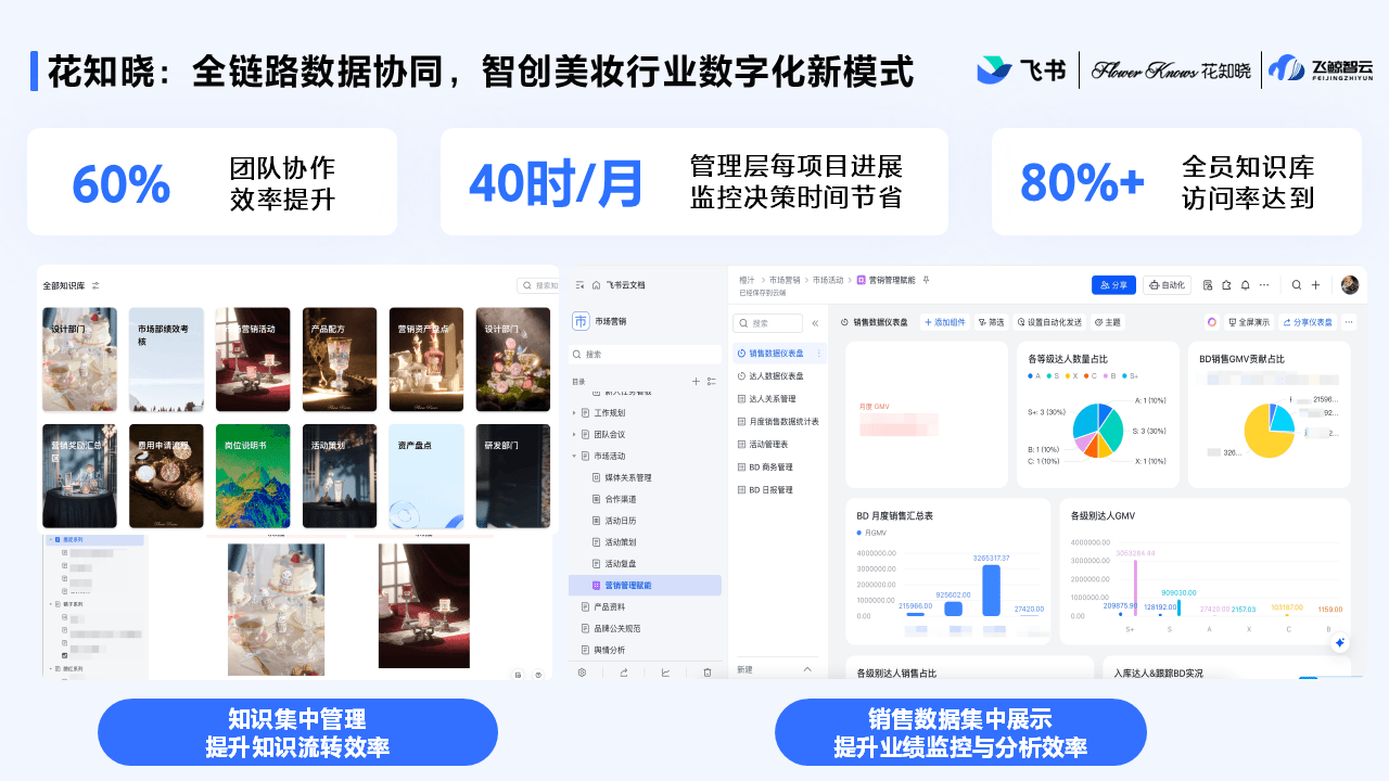 幻灯片1.PNG