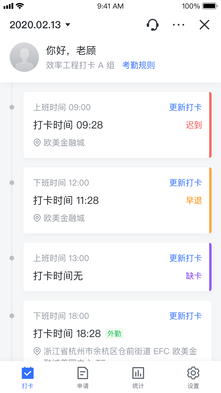 未标题-1.png