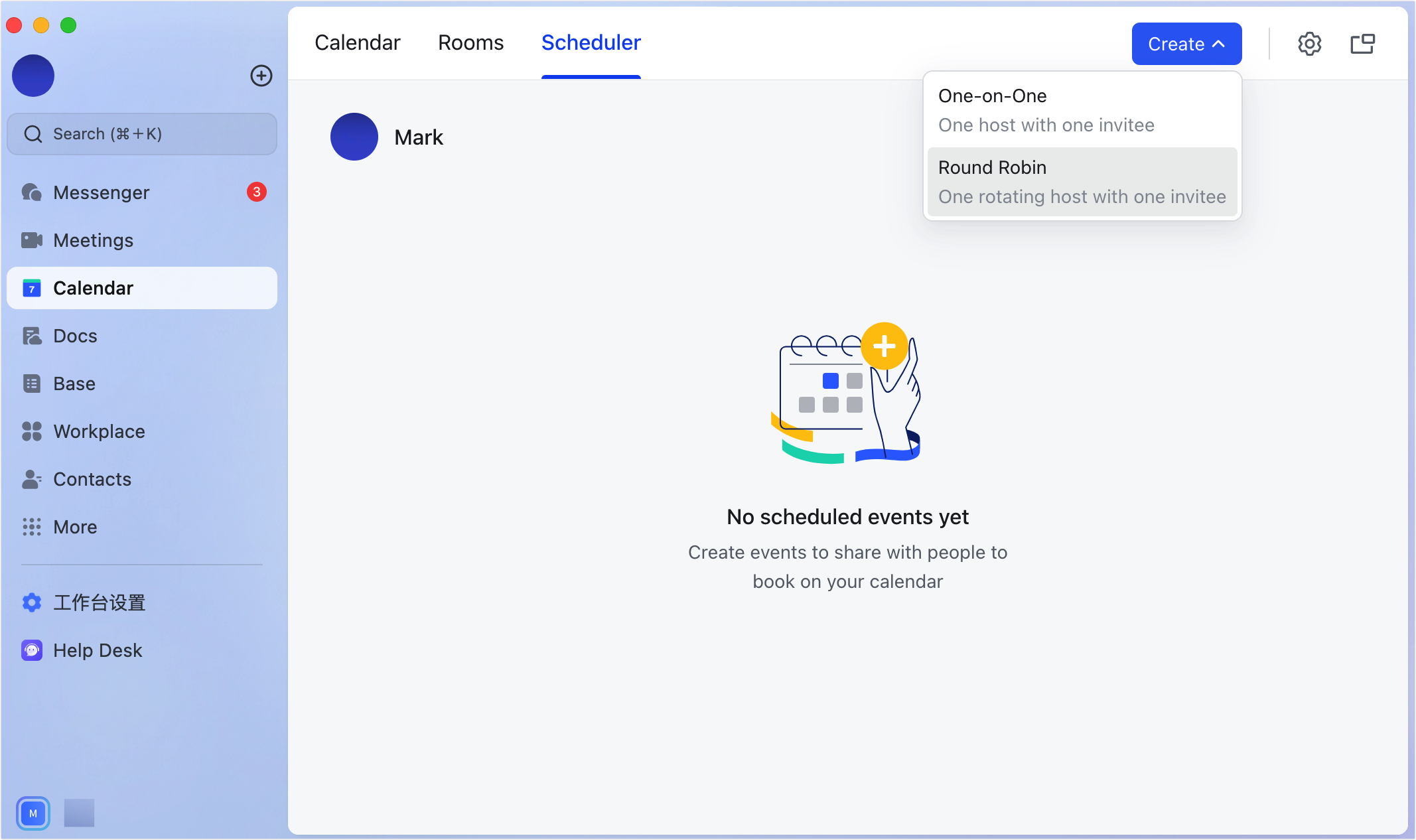 set-up-round-robin-meetings