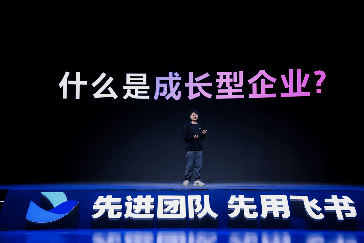 从现在起，拥抱销售 3.0 时代