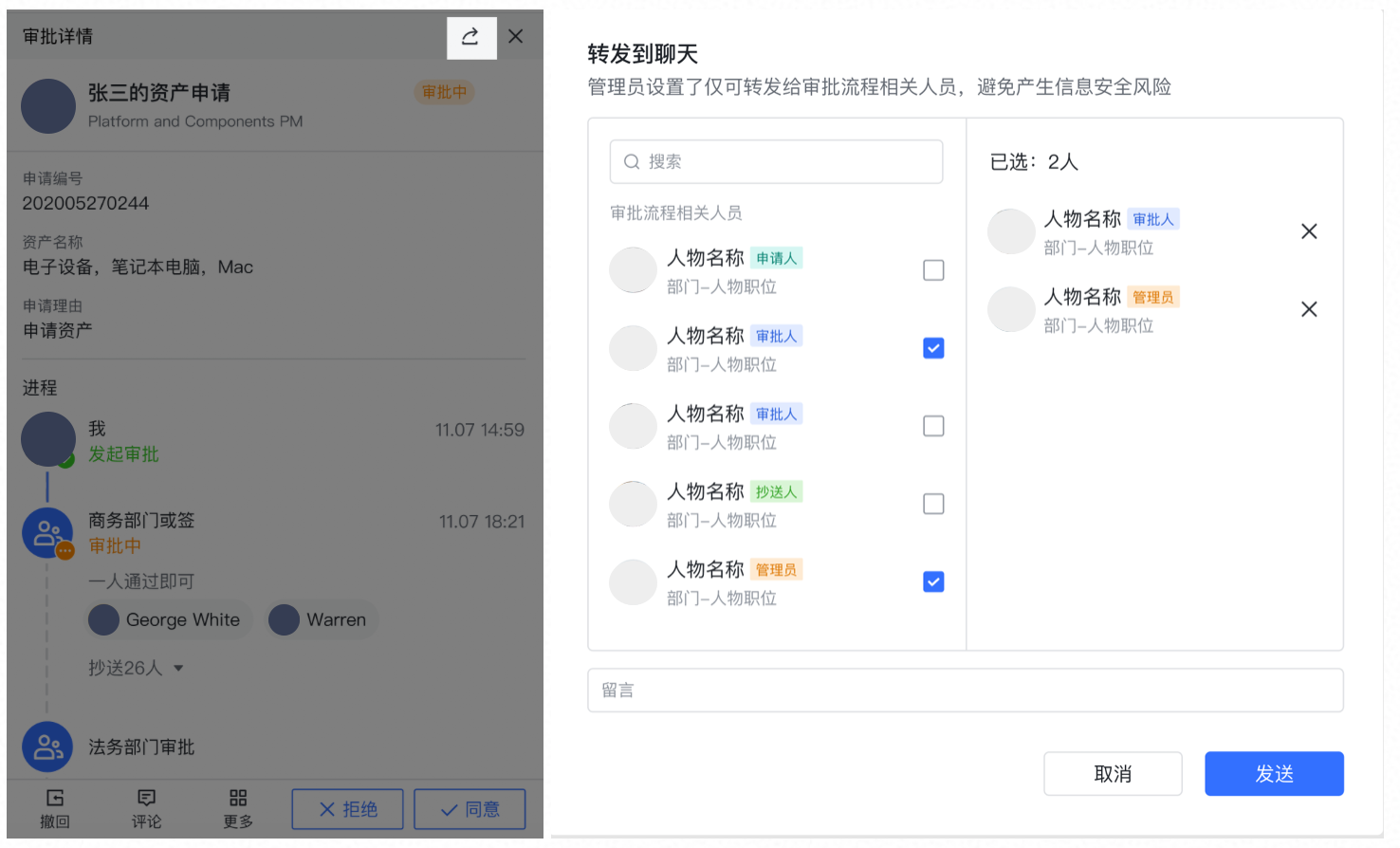 未标题-1.png