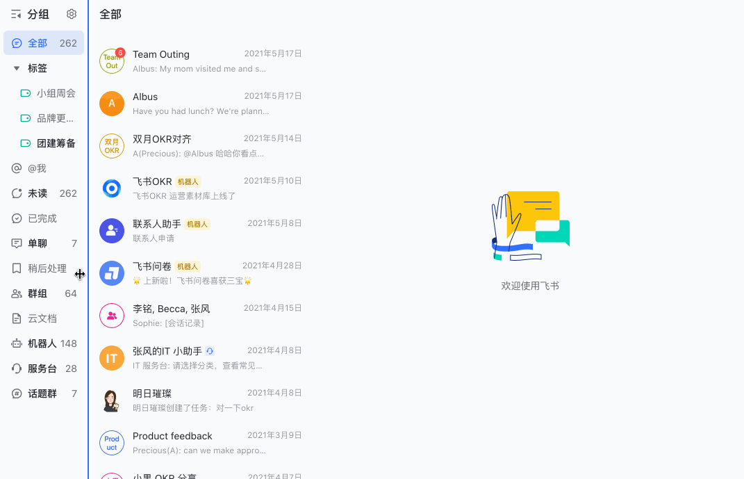 origin_img_v2_0fdba769-5dd5-4c84-9c23-2c6b54f710cg.gif