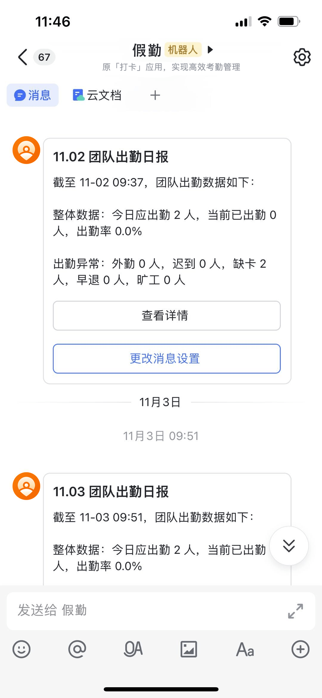 未标题-6.png