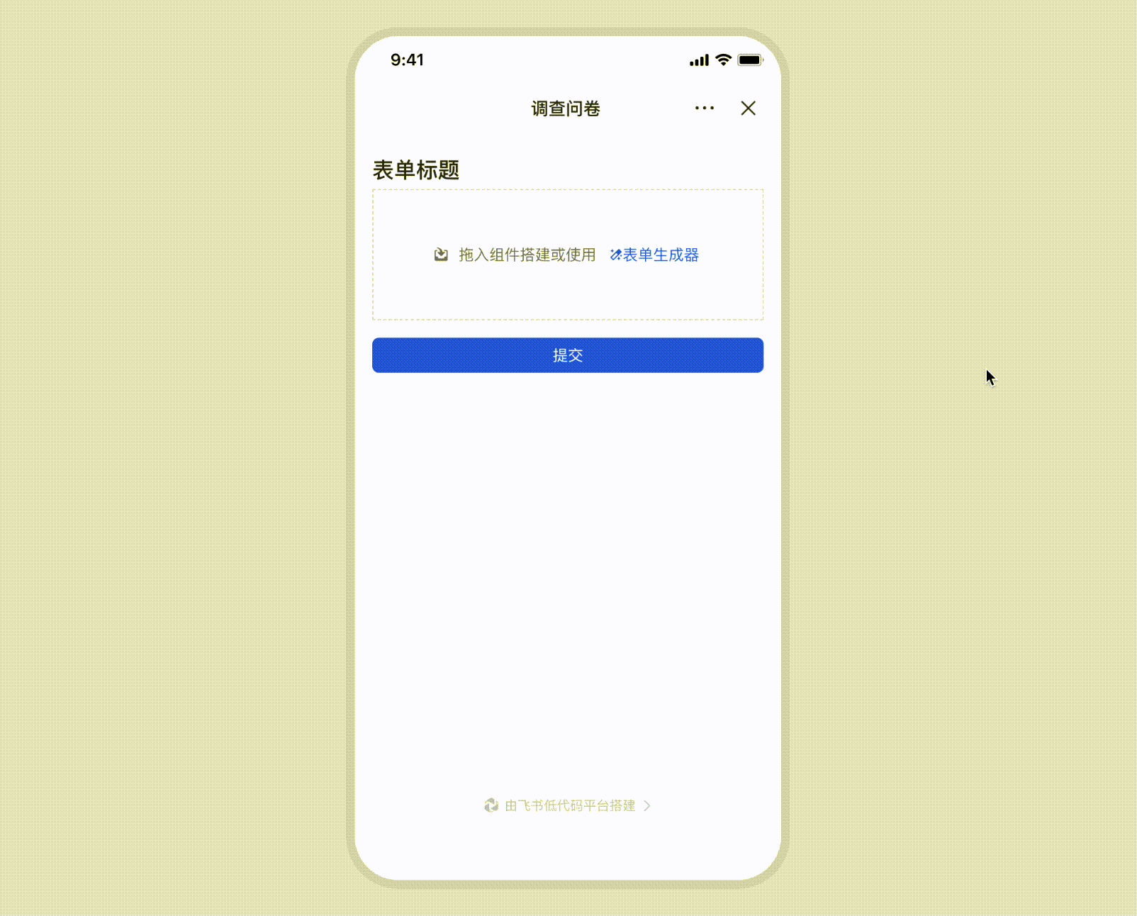 步骤一.gif