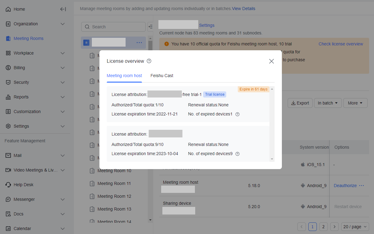 Manage meeting room license authorizations