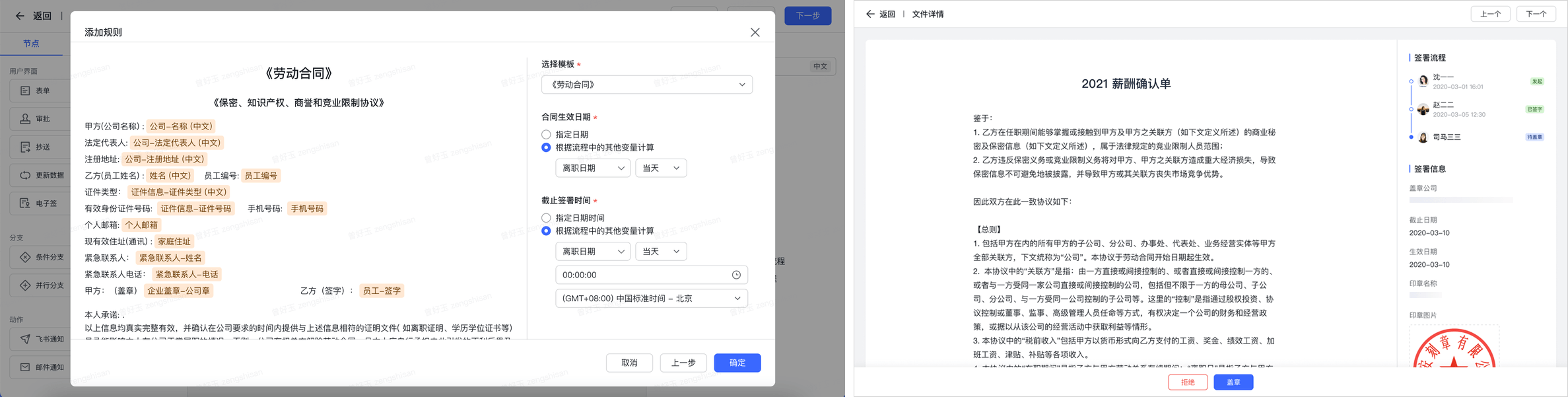 Group 1912055529.png