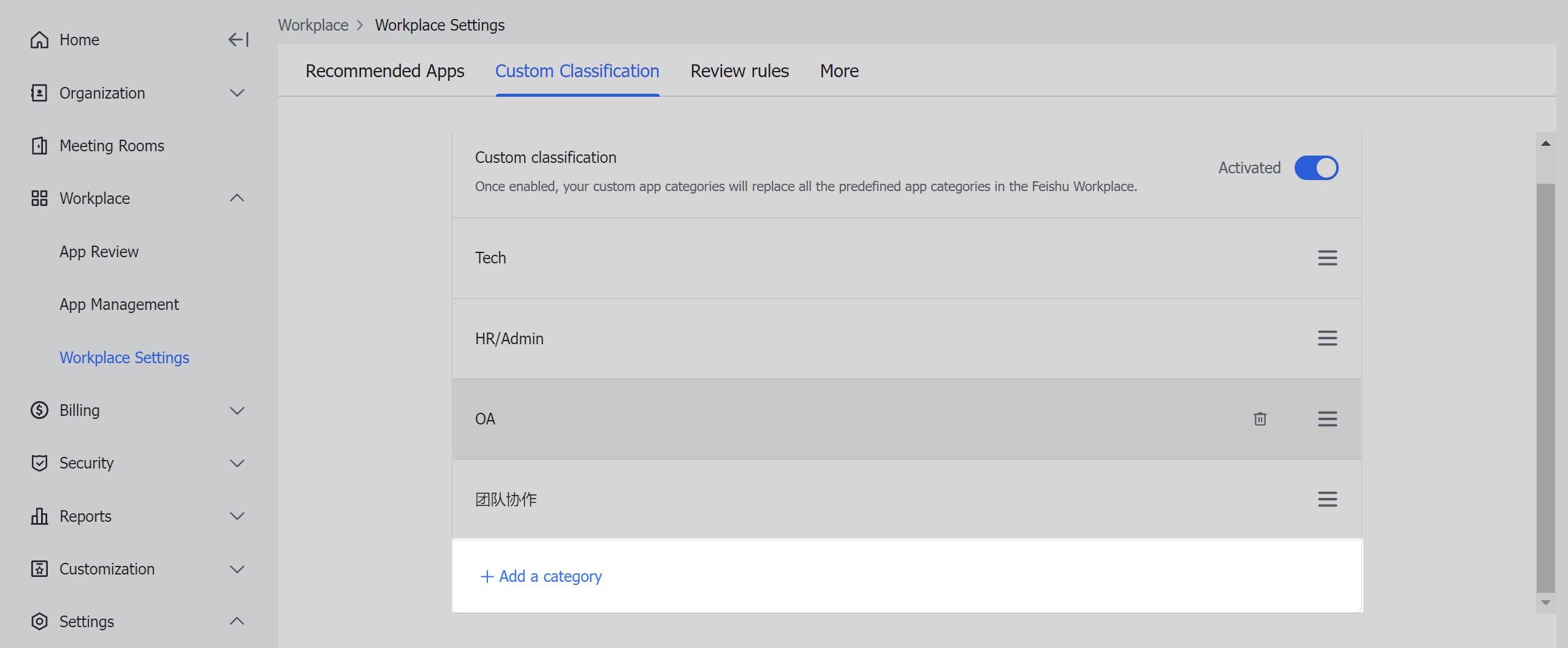Admin | Set how apps are displayed in Workplace