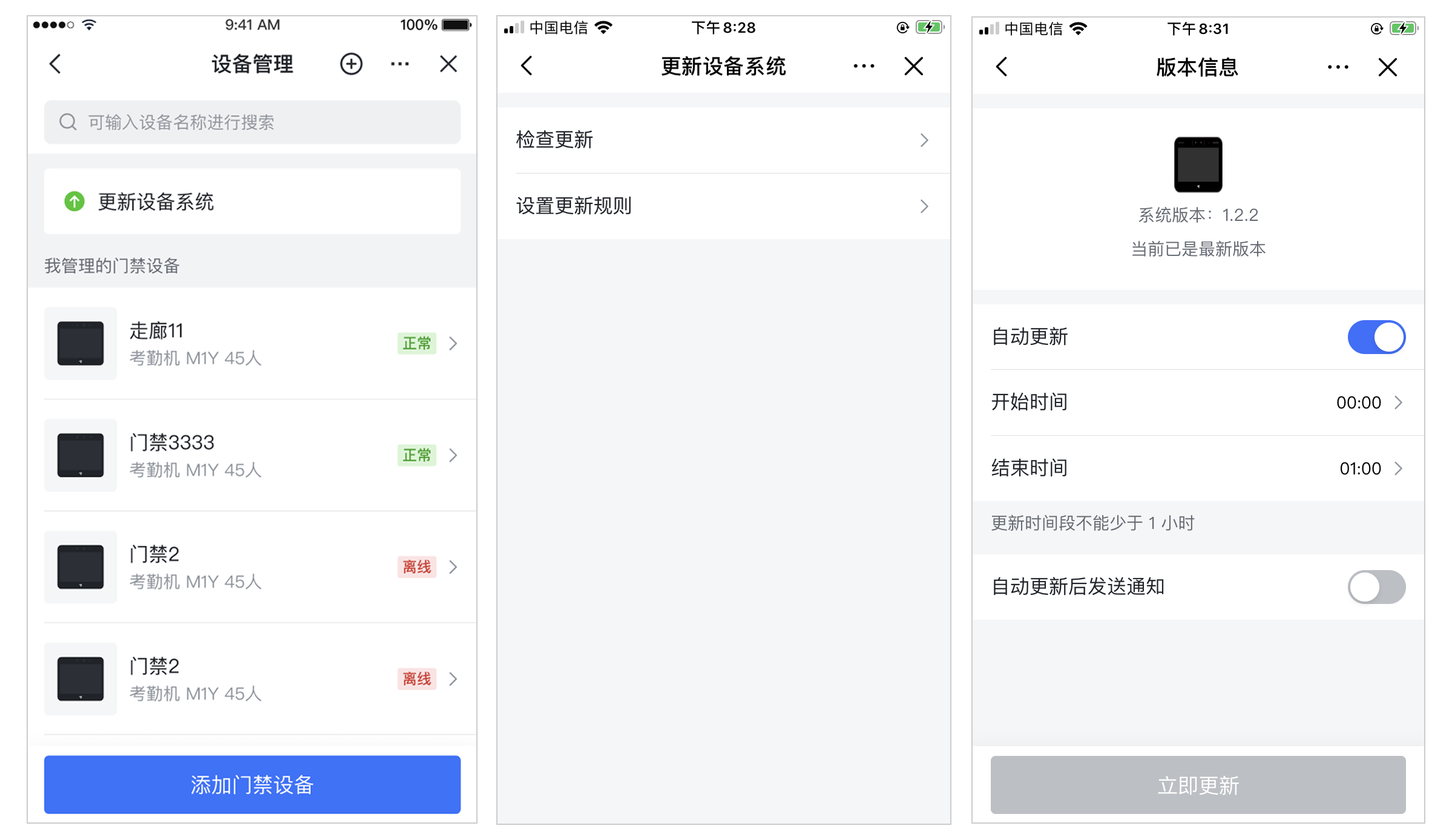 未标题-9.png