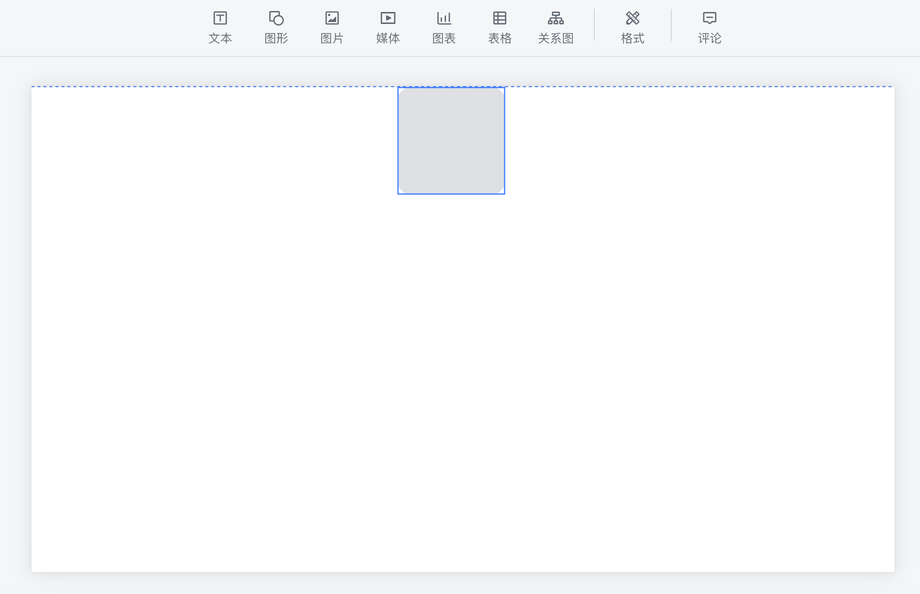 67676767对象之间的对齐辅助线67通过对象之间的对齐辅助