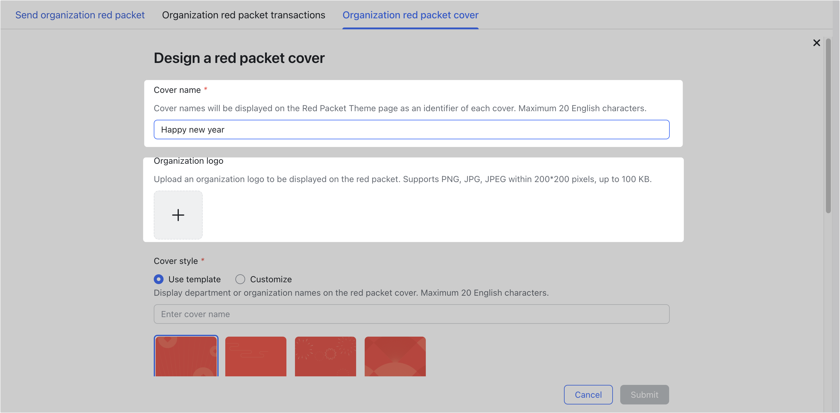 Admin | Add organization red packet covers