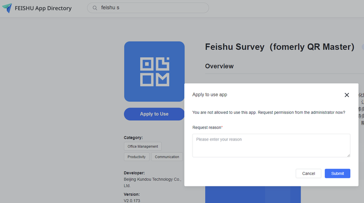 Use Feishu Survey