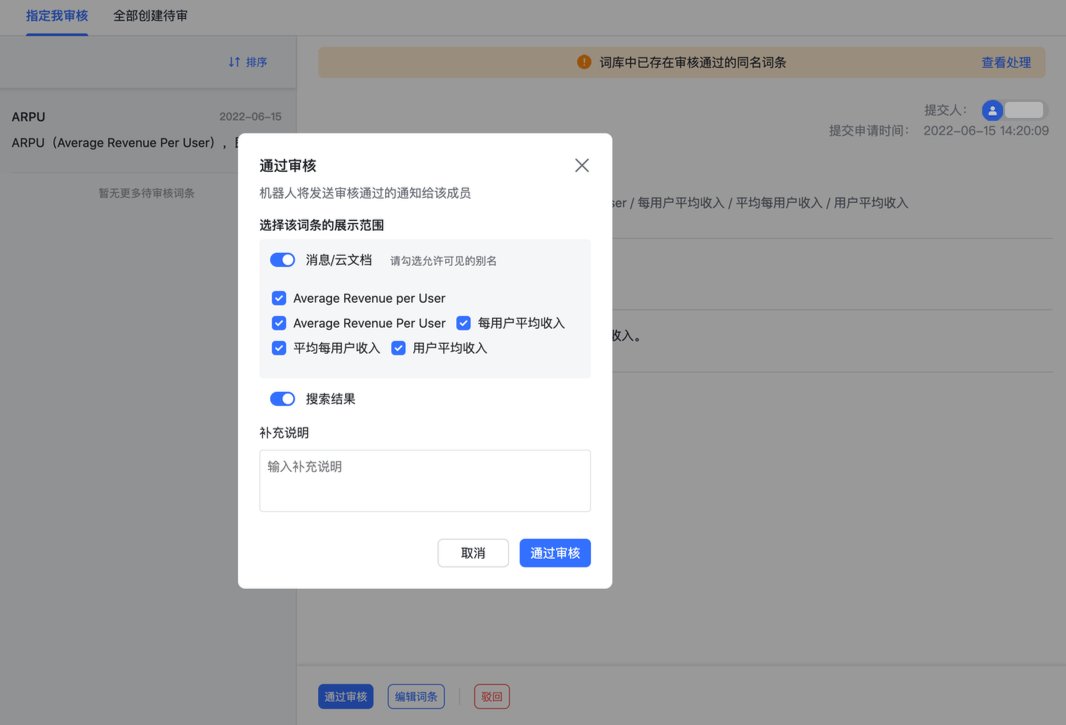 image (7).png