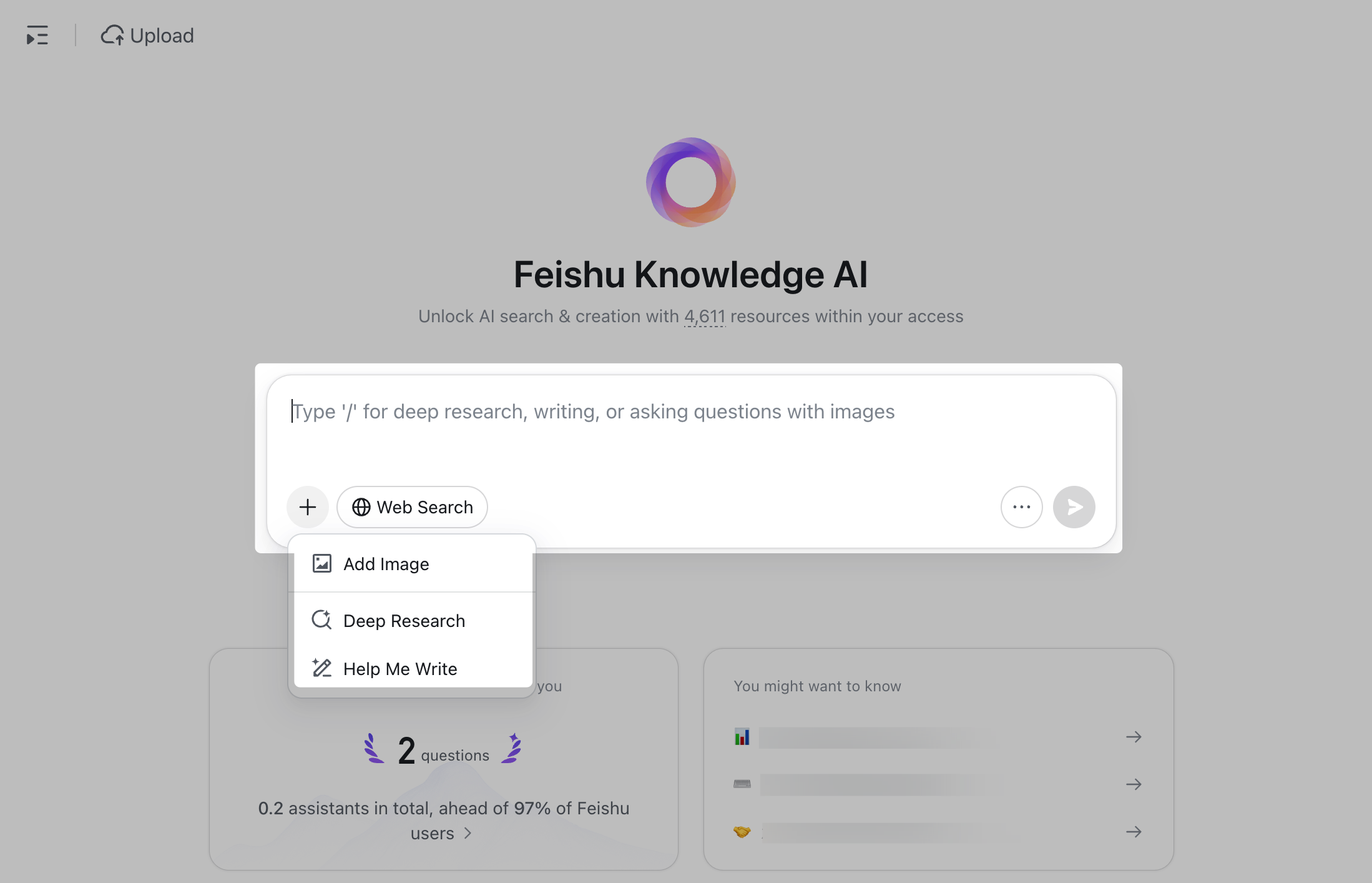 Use Knowledge AI