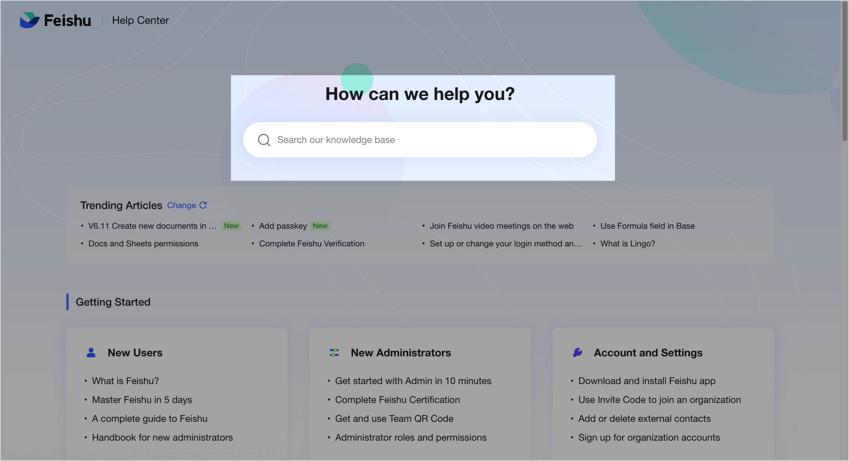 Find help and support in Feishu