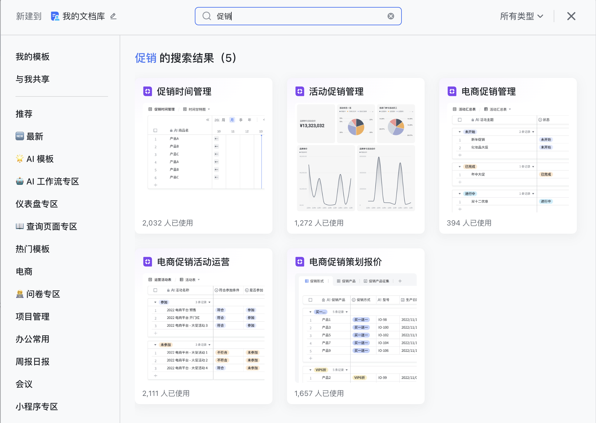 截屏2025-12-24 16.54.46.png