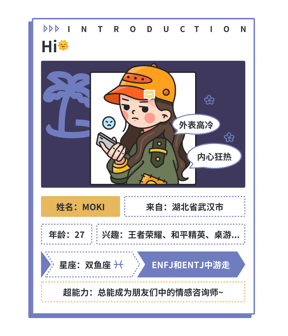 画板还能这样用？超多花式“画”法