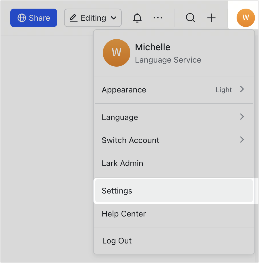 Modify preference settings in Feishu Docs