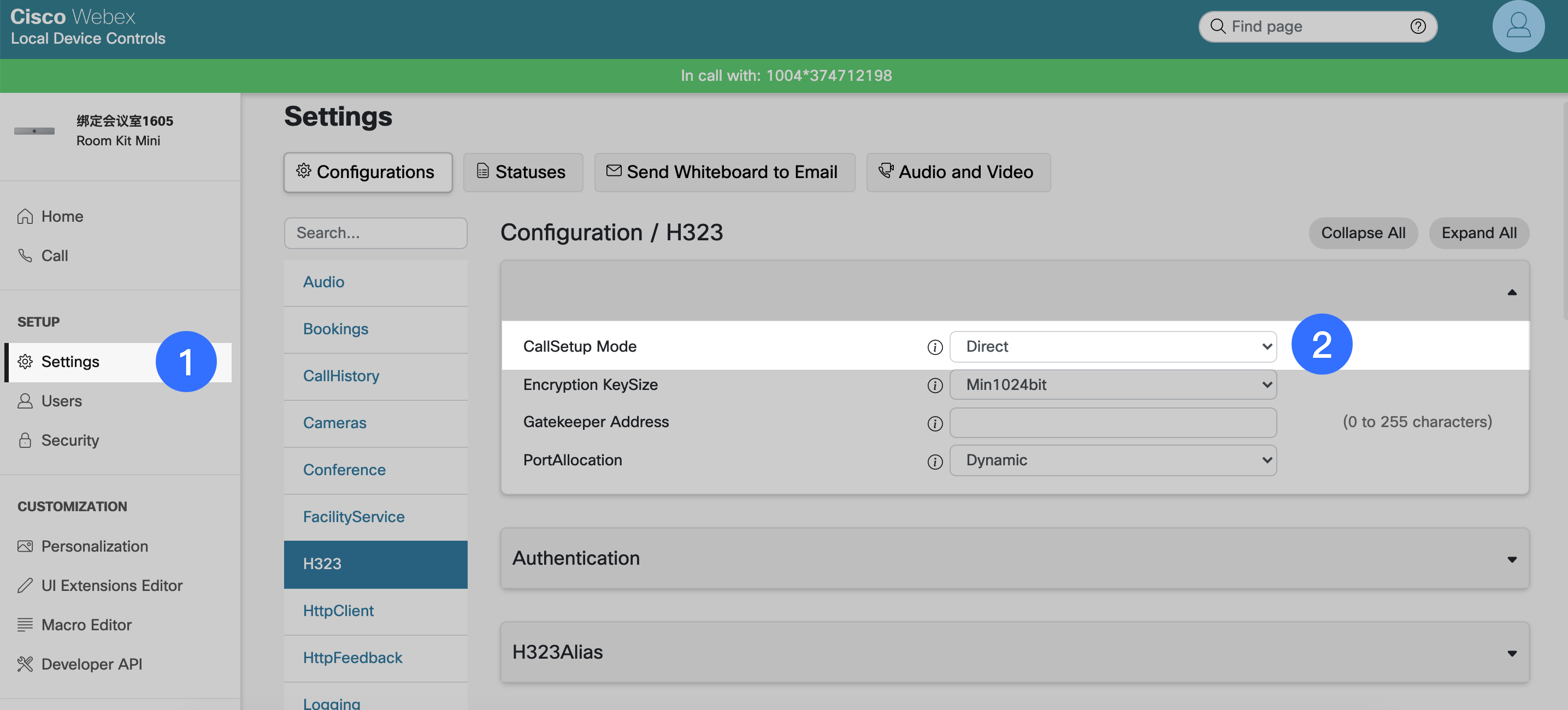 Admin | Configure Cisco for Feishu Meetings