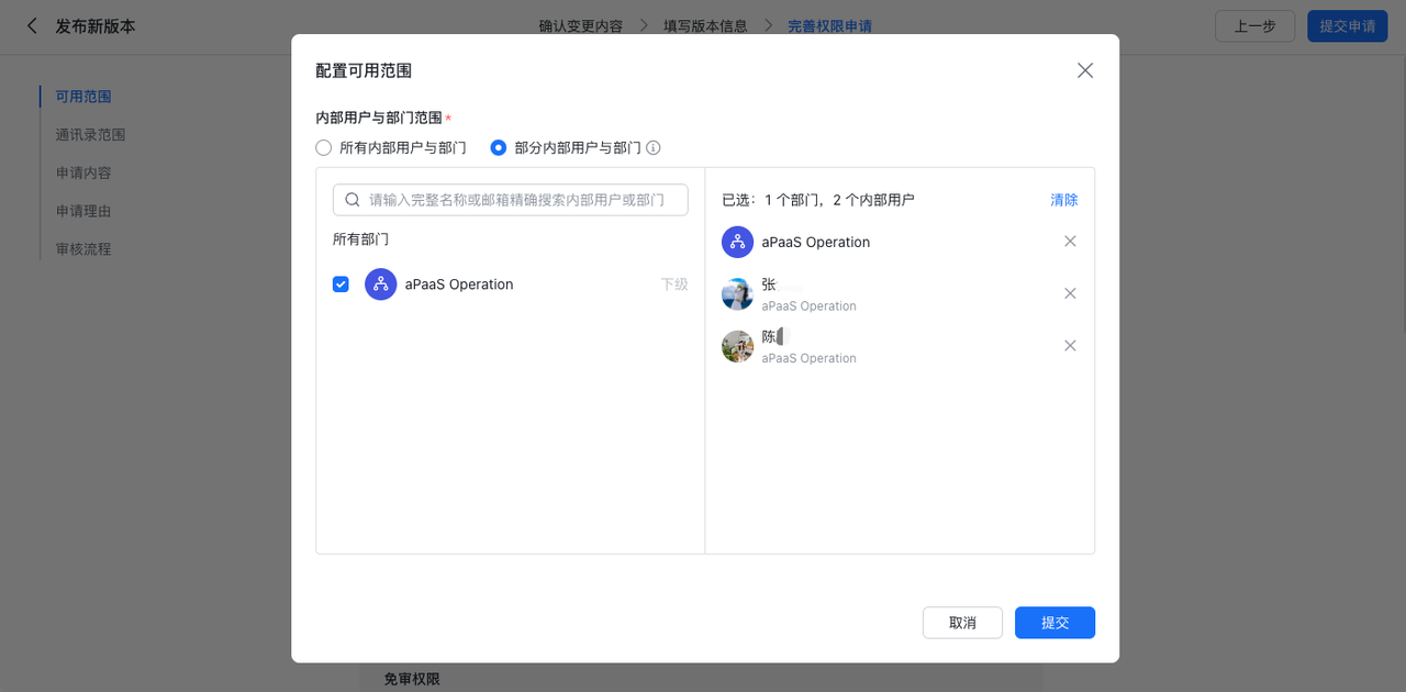 c78d7daf-f5e1-4f38-88c3-3e0086ad9ac6.png