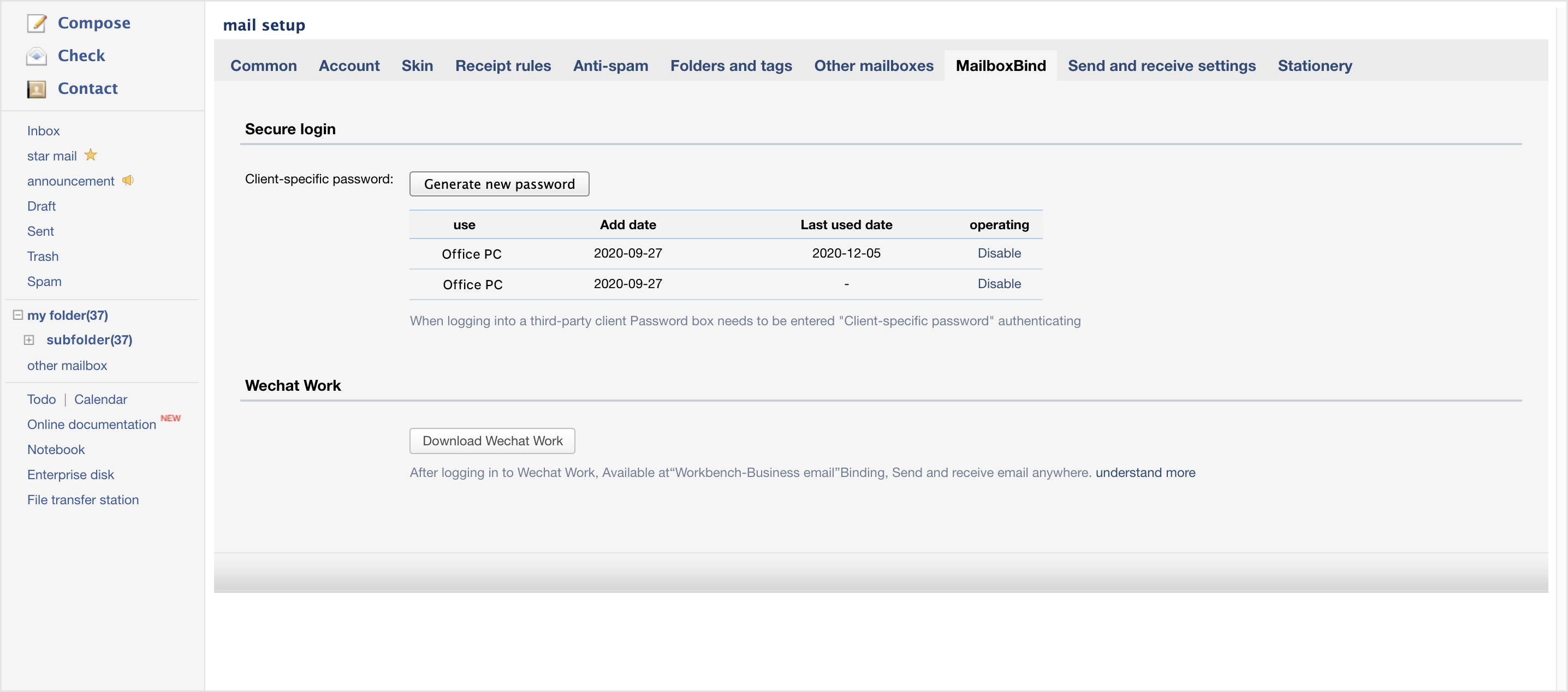 Migrate emails with the original public mailbox password.