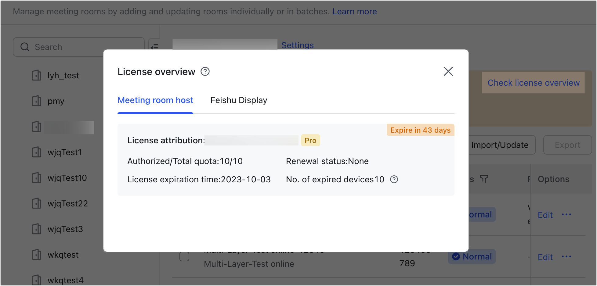 Admin Manage meeting room license authorizations
