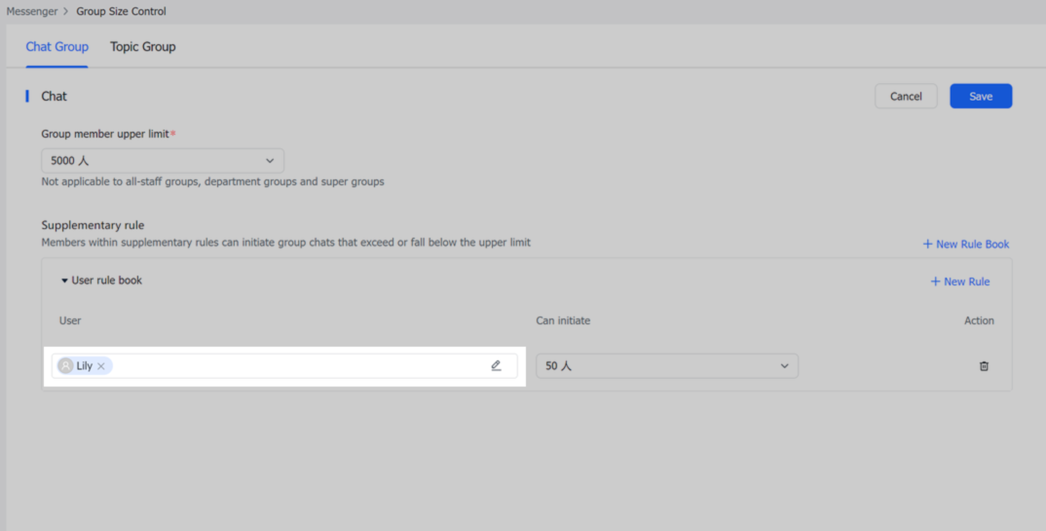 How to set maximum group size as an administrator