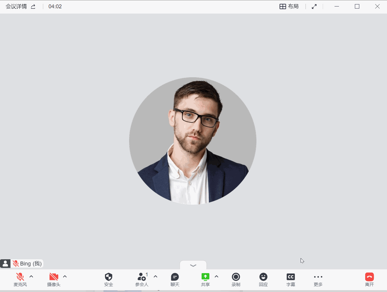 Break down language barriers