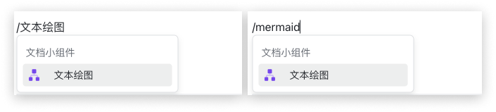 图片名示例2