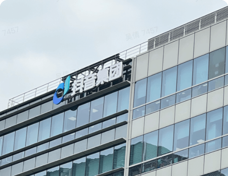 飞书应用引擎 - 飞书原生代码平台，强大的集成能力和行业深度实践，帮助企业轻松整合各类系统，击破业务数据孤岛。交付快人一步，业务持续领先。