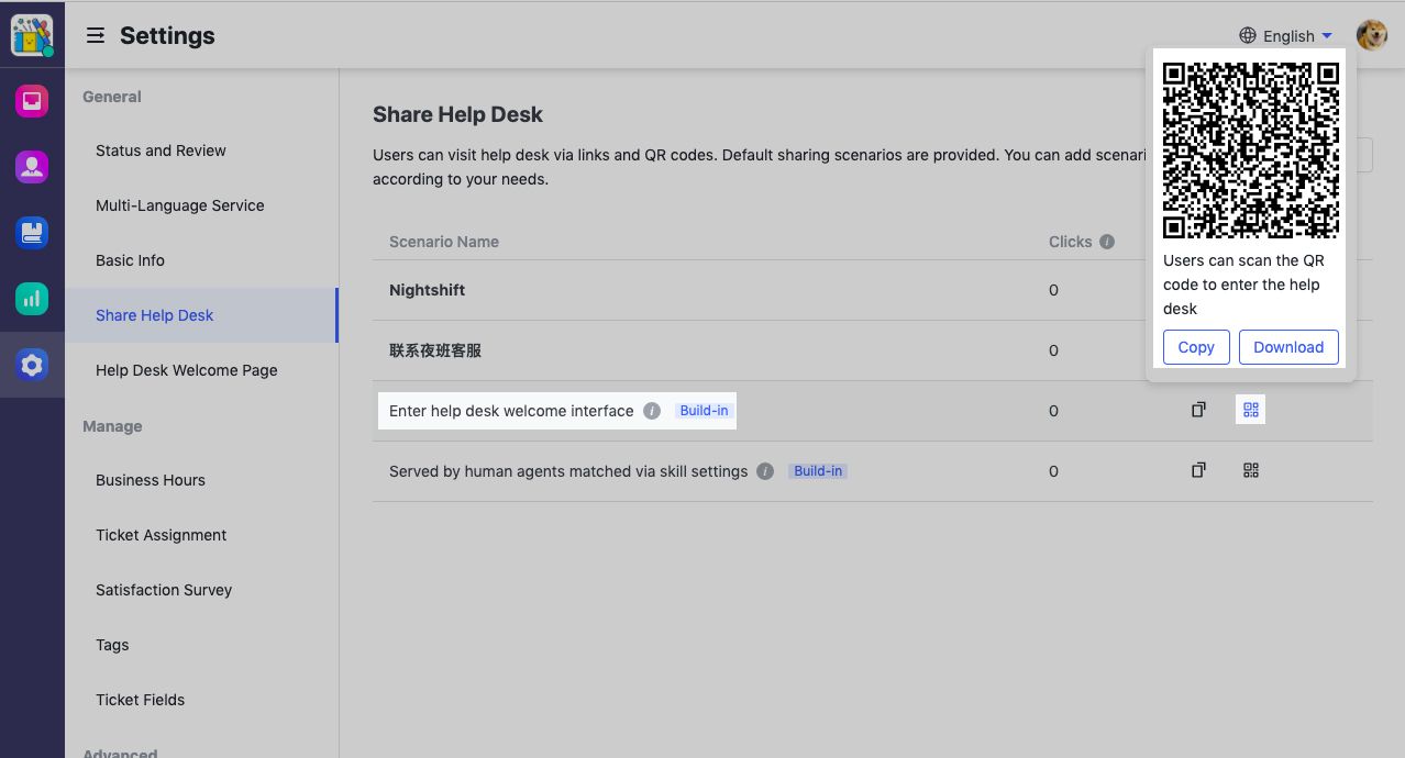 Promote your help desk