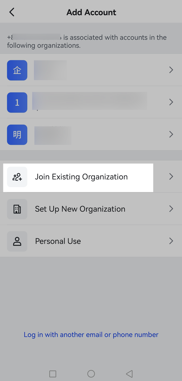 How Do I Use An Invite Code? _ Gamesense Invite Code – HRKO