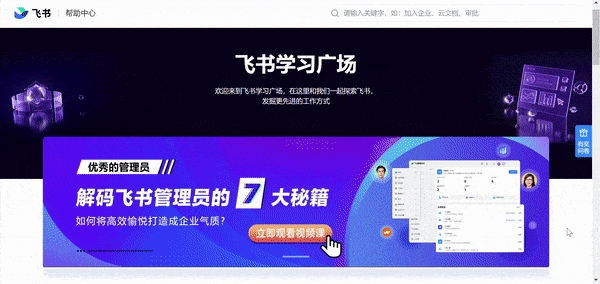 ezgif.com-gif-maker.gif