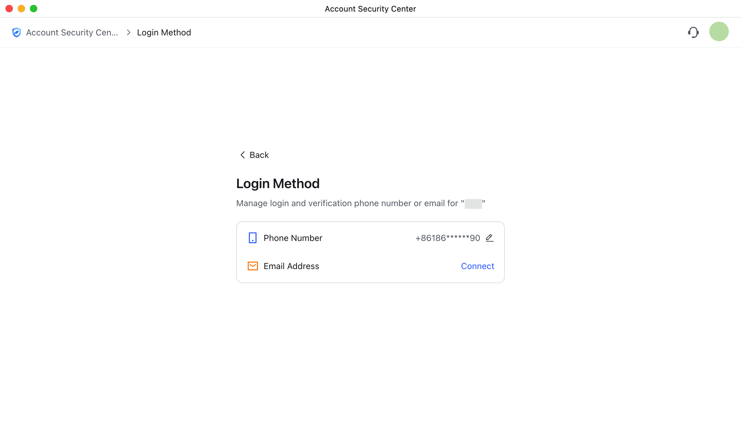 Account Security Center overview